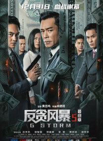 婷婷色中文网
